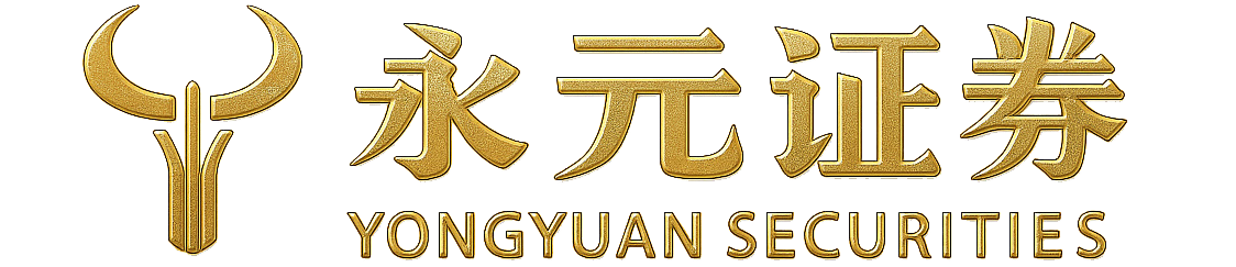 永元证券配资-代理加盟通道