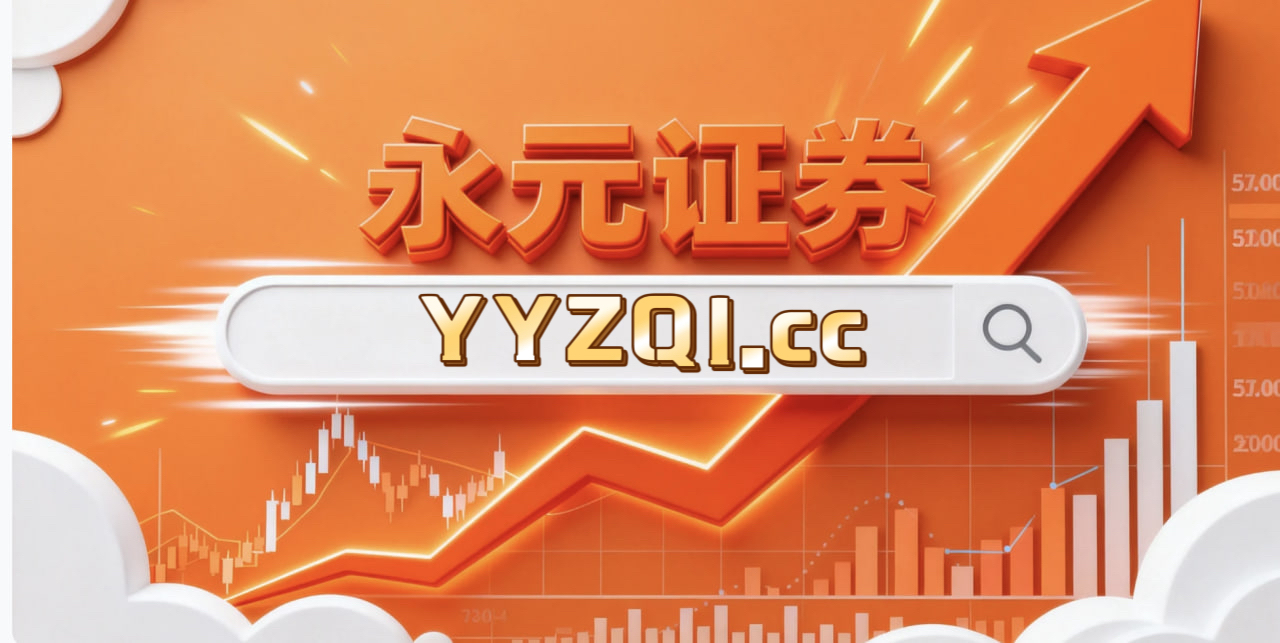 近一年港股市场在震荡市环境背景下中股票配资的产品设计深度分析