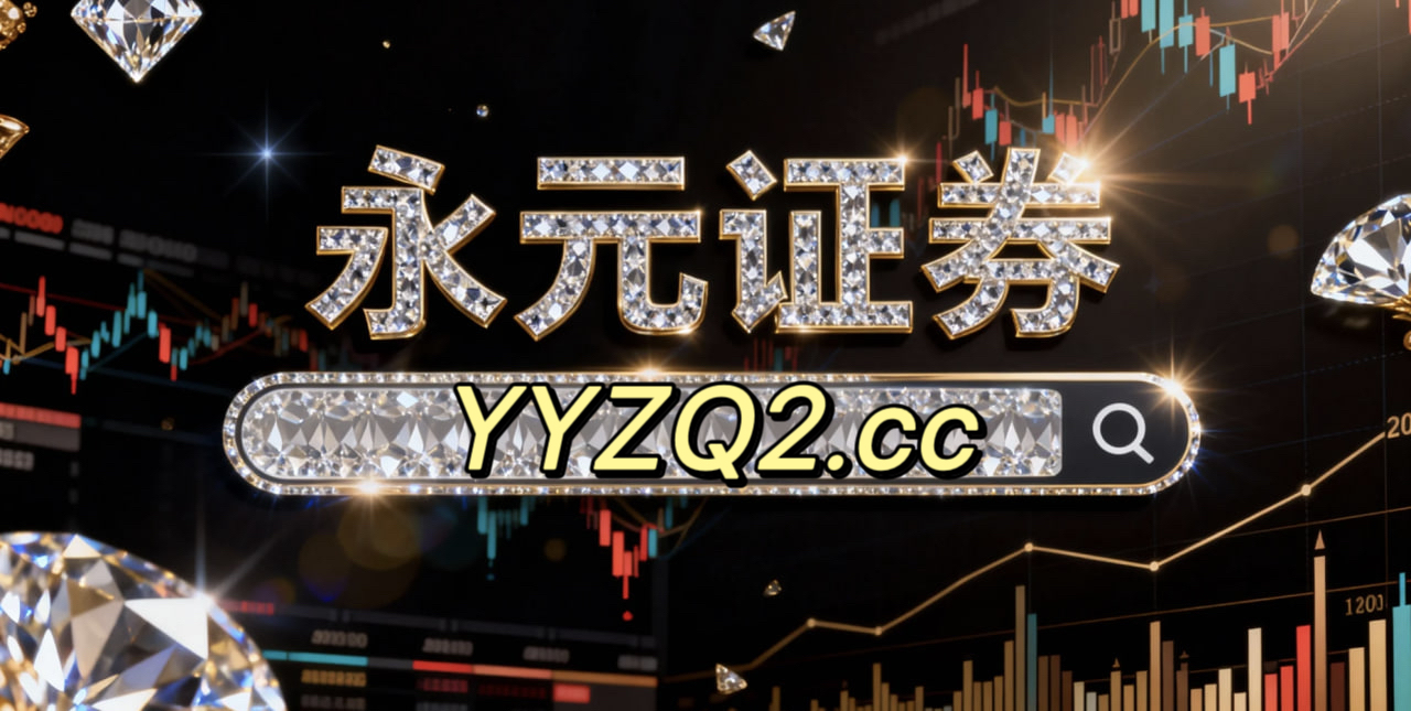 透视国际科技股市场在波动率抬升但趋势不明的阶段中股票证券杠杆