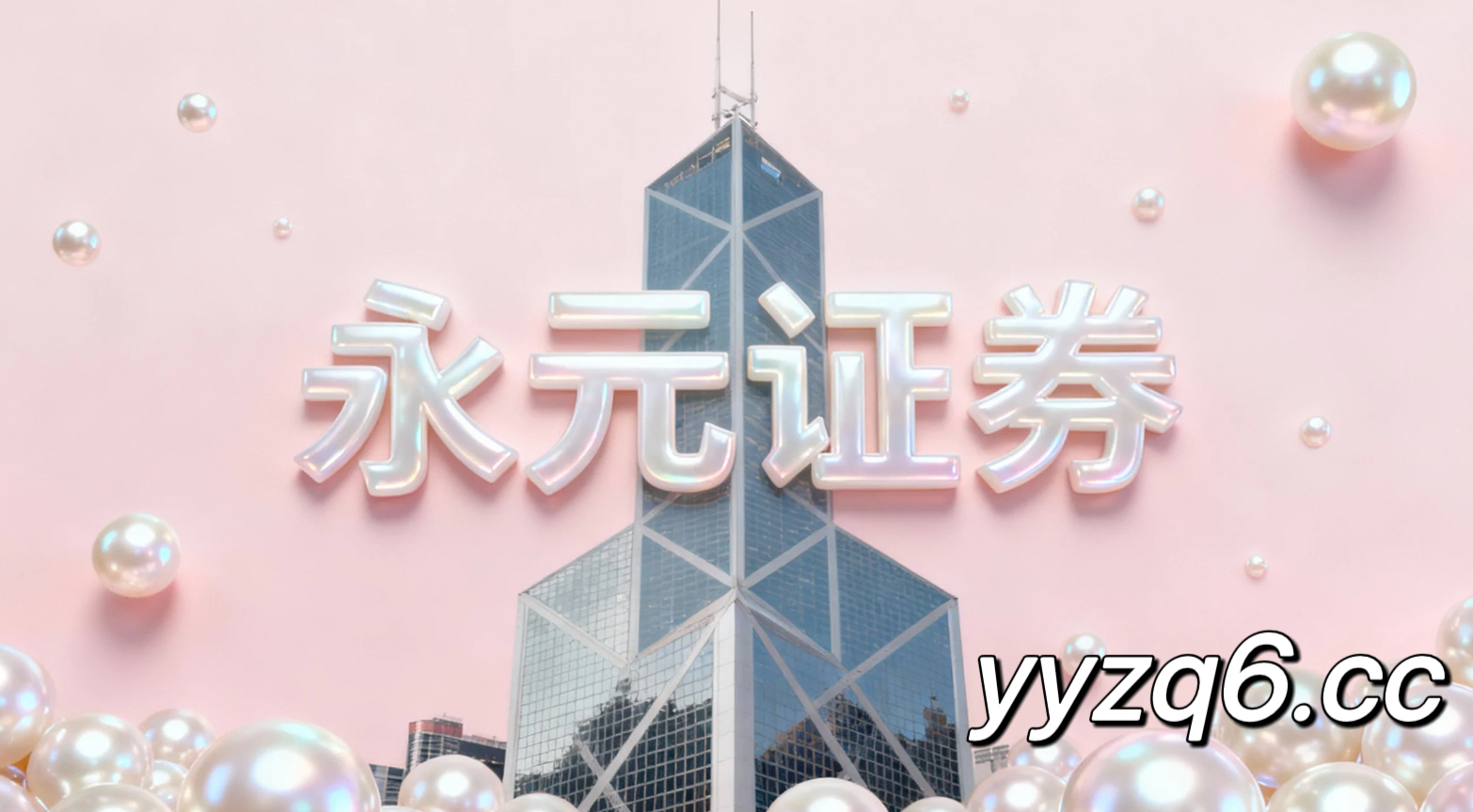 近一年亚太股市处于存量博弈格局的阶段中配资炒股的数据观察深度