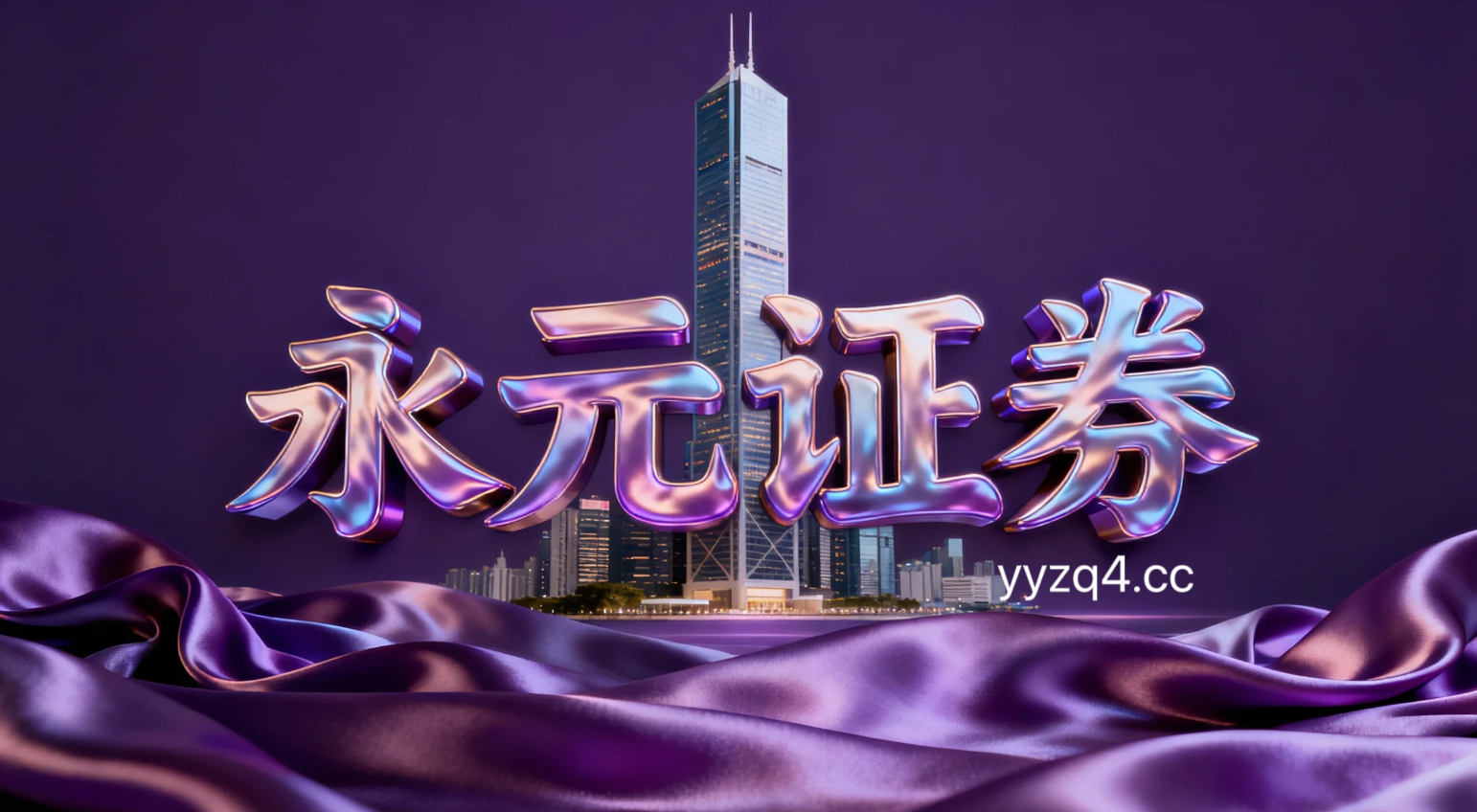 通胀与房地产景气度追踪