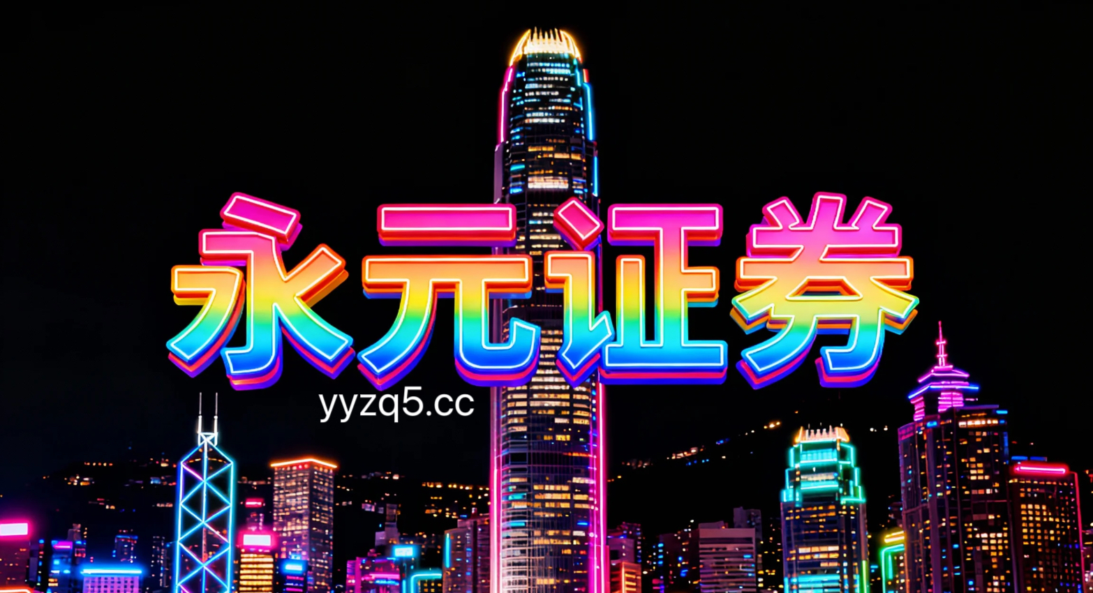 风控视角下的网上杠杆配资投资者教育行为金融视角