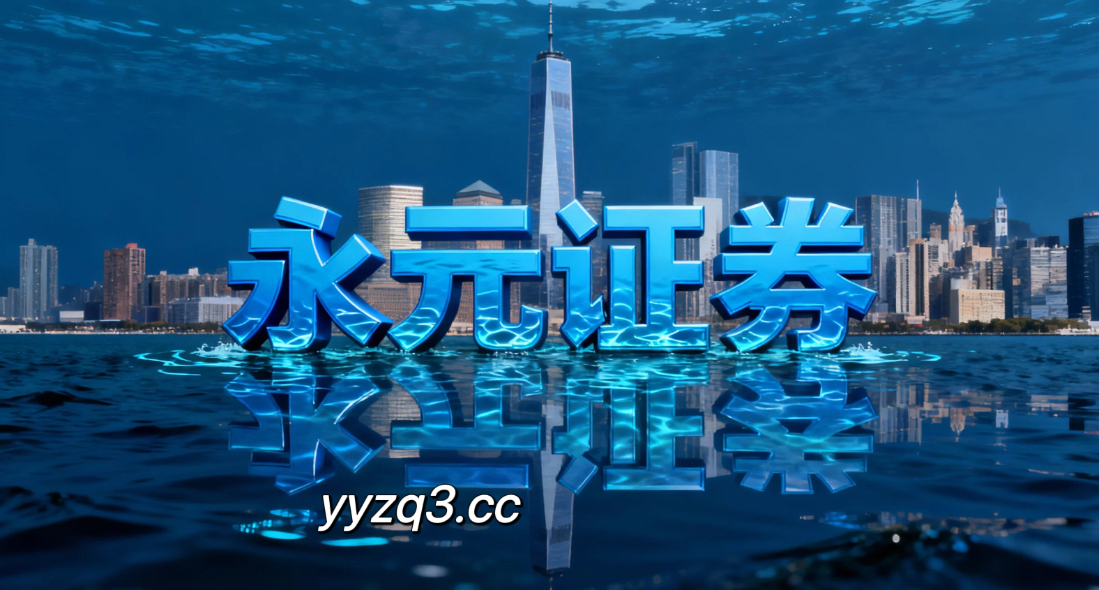 炒股杠杆在离岸金融市场的资产配置以风控前置为核心的重构思路