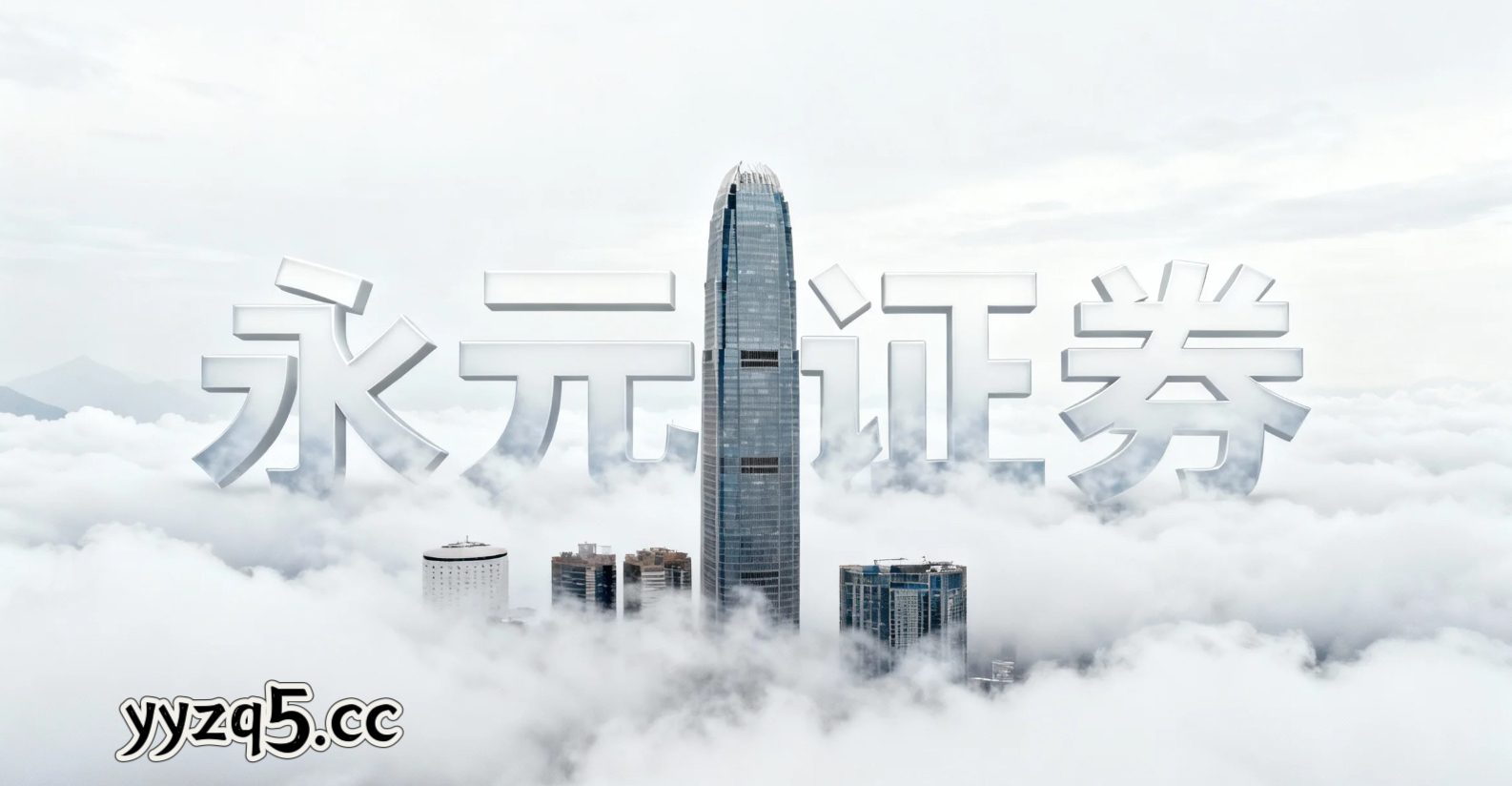 近一年境内外股市在热点快速轮动时期中中配资炒股的产品设计阶段